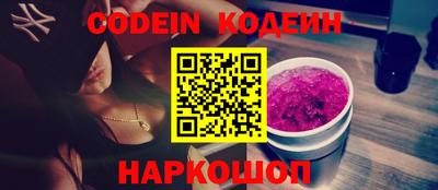 СК Канаш