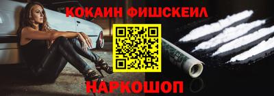 амф Кандалакша