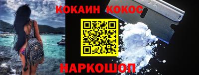 амф Кандалакша