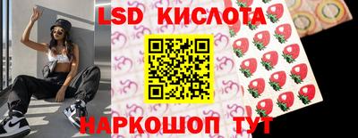 COCAINE Камышлов