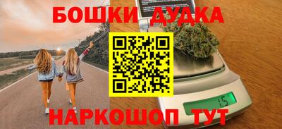 амф Кандалакша
