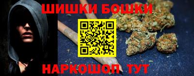 амф Кандалакша