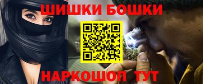 COCAINE Камышлов