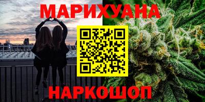 COCAINE Камышлов