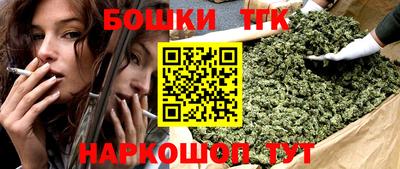 СК Канаш