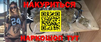 COCAINE Камышлов