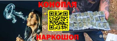 COCAINE Камышлов