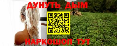 СК Канаш