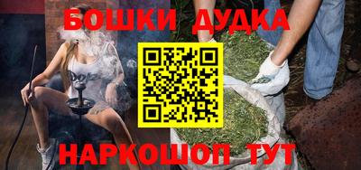 амф Кандалакша
