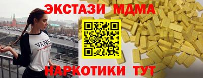 СК Канаш