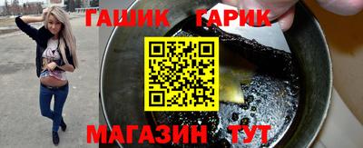 СК Канаш