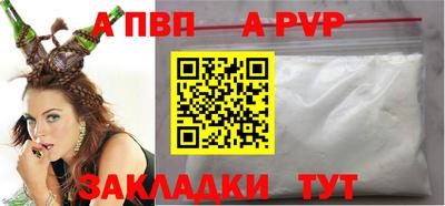 СК Канаш
