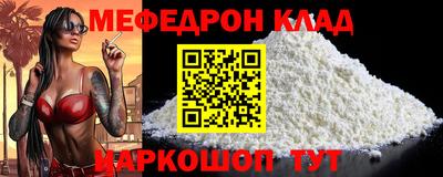 СК Канаш