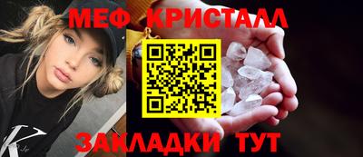 СК Канаш