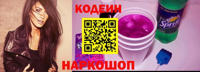 СК Канаш